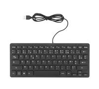 Pongnas Clavier de Langue Bilingue, Clavier Ultra Fin Plug and Play Résistant aux éclaboussures, Port USB 2.0 Noir pour Un Usage Domestique pour Les Utilisateurs Bilingues (Mise en Page
