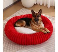 Pongpai Lit en forme de donut pour chien avec dessous antidérapant pour chiens de petite, moyenne et grande taille, lit rond moelleux, anti-anxiété et apaisant, en fausse fourrure douce et confortable
