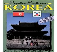 Pongsan Mask Dance Drama - Populäre Musik aus Korea [Import]