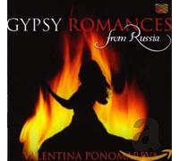 Ponomareva, Valentina - Gypsy Romances from. [Import]