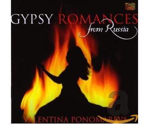 Ponomareva, Valentina - Gypsy Romances from. [Import]