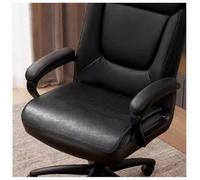 ponpfden 40 * 40cm, 45 * 45cm, 50 * 50cm Coussin De Chaise De Bureau en Cuir, Coussin De Siège Antidérapant, Coussins De Chaise Boss Carrés * 1