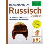 PONS Bildwörterbuch Russisch