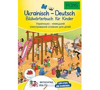 PONS Bildwörterbuch Ukrainisch - Deutsch für Kinder: Wörterbuch für Kind (Poche)