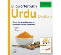 PONS Bildwörterbuch Urdu: 16.000 Wörter und Wendungen. Aussprache für je (Relié)