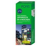 PONS Power-Vokabelbox Japanisch: Schnell und einfach Vokabeln lernen mit (Poche)