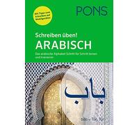PONS Schreiben üben Arabisch: Das arabische Alphabet Schritt für Schrit (Poche)
