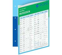 PONS Schriften auf einen Blick. Russisch: Russisch