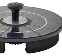 Pontec PondoStar Island 93276 Pompe de bassin solaire flottante (93276)
