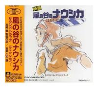 pony cany on korea - Nausica of the Valley of Wind Soundtrack (Toward the Far Away Land) [Import, Soundtrack]