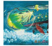 mayddle – Ponyo On The Cliff By The Sea Image Album – Vinyle – Import