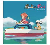 Culture – Ponyo sur la Falaise – Bande originale