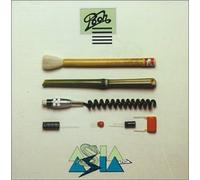 Pooh - Asia Non Asia
