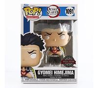 Pop! Animation Demon Slayer 1091 Gyomei Himejima Special Edition
