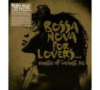 Pop CD, Bossa Nova For Lovers [2CD][002kr]