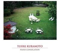 POP CD, Yuhki Kuramoto - Piano Consolation (1CD)[003kr]