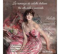 Pop - De Lisi - Sadu - La Romanza Da Salotto Italiana Tra 800 E [Import]