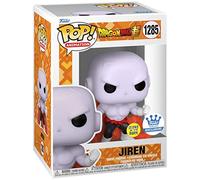 POP Funko Dragonball Super Jiren Glow in The Dark Exclusive