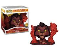 POP! Funko Scar avec flammes - Chase Édition limitée Rouge