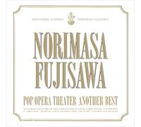 Pop Opera Theater:Another Best [Import]