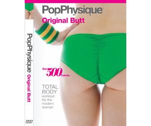 Pop Physique: Original Butt