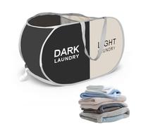 Pop Up Paniere a Linge Sale 2 compartiments, Panier a Linge Pliable Tissu Oxford avec Poignées et Durables, Panier de Rangement pour Chambre College Dorm Camping et Voyage 58 x 36 x 36 cm