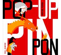 Pop-up Pin Pon