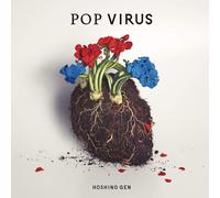 Pop Virus (Cd)(Normal Edition)(No Privilege) [Import Japonais]