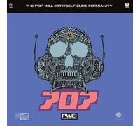 Pop Will Eat Itself Cure for Sanity (Vinyl) (PRESALE 16/10/2026)