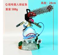 Pop39513-Chainsaw Man--Figurine Articulée Chainsaw Man 24 Cm Pochita Chevauchant Un Requin Gk Collection Ornement Cadeaux Jouets Pour Enfants Bureau Décorer Cadeaux