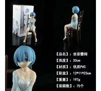 Pop39516-A - Figurine Rem, Chaise Pyjama, Maillot De Bain, Figurine Solide Pour Femme, 19,5 Cm, Re Zero, Starting Life In Another World, En Pvc, Modèle Réduit, Jouets