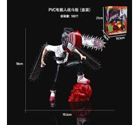 Pop39593-Pochita - Figurine Chibi Pochita Anime Tronçonneuse Man Power Gk Dessin Animé Poupée Collection Ornement Cadeaux Bureau Décorer Jouets Jouets Pour Enfants