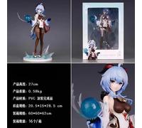 Pop39627-Ganyu--Honkai Star Rai Jingliu Figurine D'action Collection Ornement Cadeaux Faits Main Modèle Anime Adolescente Pvc Modèle Jouets Bureau Gk