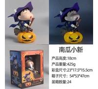 Pop39635-Crayon Shinchan--20cm Halloween Crayon Shinchan Figures Cos Magicien Lumineux Citrouille Suotome Ai Figurine D'action Décoration Poupée Enfants Jouet Pvc Modèle