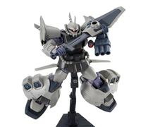 Pop40081-Gouf Flight Tpye--Xingdong Star Hg 1/144 Gouf Flight Tpye Modèle Kit Collection Assemblage Figurines D'action Robot En Plastique Modèle Poupée Enfants Jouets Cadeaux