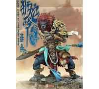 Pop40251 - Version Dorée - Figurines D'action Fury Toys Azure Lion Collection Demon Kings At Lion Camel Ridge 1/12 9,5 Pouces Figurine Anime Modèle Statue Jouets