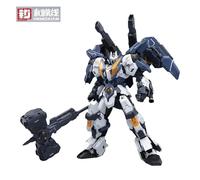 Pop40255-Nzs-05-3--Hemoxian La Légion De Thor Nzs-05-3 Modèle D'assemblage 1/100 Kit De Modèle Entropy Of The Gods Collection Figurines D'action Jouet Figurine