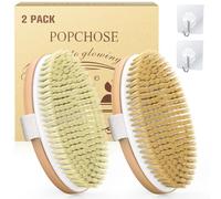POPCHOSE Brosse exfoliante à poils naturels pour peau sèche pour une peau impeccable, traitement de la cellulite, drainage lymphatique et amélioration de la circulation sanguine