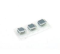 POPESQ® 3 pcs. x Interrupteur instantane 3.2mm x 3.2mm pour VW Telecommande (Passat, Golf u.s.w) Automobile 1 Contact SMD 1.5mm 4 Voies Off-(on) #A4397