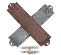 POPETPOP 2 Ensembles de Mezouzahs Juives pour Porte avec Bénédiction Sacrée, Alliage Métallique, Installation Facile, Protection Solide, Décoration Religieuse pour Pendaison de Crémaillère