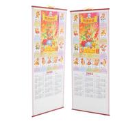 POPETPOP 2 Pièces Calendrier Chinois Mensuel Calendrier Lunaire Chinois Suspendu 2025 Année du Serpent en Papier Planificateur Mensuel Affichage des Dates Lunaires pour Maison et Bureau