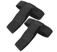 POPETPOP 2paires Sangles de Protection pour Lacets de Crampons Couvre-Lacets pour Chaussures de Football Protège-Lacets pour Crampons Sangles de Talon Remplaçables Lacets Élastiques pour Ba