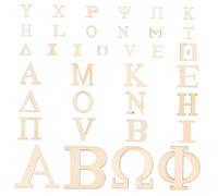 POPETPOP Alphabet en Bois Lettres Grecques 72 Pièces Non Finies 25 MM et 50 MM Rondelles en Bois Naturel pour Fabrication de Cartes et Embellissements