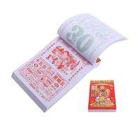 POPETPOP Calendrier Quotidien Chinois 2026 Année du Cheval en Papier Rouge, Calendrier Mural Facile à Détacher Design Traditionnel Feng Shui pour Décoration Murale Style Plusieurs styles