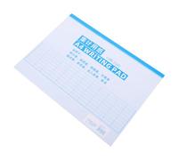 POPETPOP Carnet de Registre Multifonction pour Entrepôt et Comptabilité Cahier de Financier et des Stocks avec Mise Page Horizontale