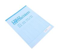 POPETPOP Carnet de Registre Multifonction Vertical pour Entrepôt Financier et des Stocks Carnet de Comptabilité et Tenue de Registres