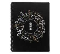 POPETPOP Classeur à Partitions Non Réfléchissant avec Annotations Modifiables Organisateur Musique Stable pour Piano Porte-partitions Polyvalent pour Cours et Concerts Rangement Format