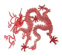 POPETPOP Écusson Brodé Dragon Grand Format Rouge à Coudre ou Thermocollant Patch Décoratif pour Vêtements Accessoires et Réparation Appliqués Faciles pour Personnalisation DIY