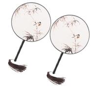 POPETPOP Éventail Rond Chinois Vintage Lot de 2 Fait à Main Décoration pour Mariage et Cosplay Pompons