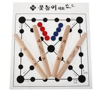 POPETPOP Jeu de Société Traditionnel Coréen en Bois Robuste Jeu de Lancer Jardin et Fêtes du Nouvel an Set 1 Pièce pour Événements Scolaires et Réunions Familiales en Plein Air